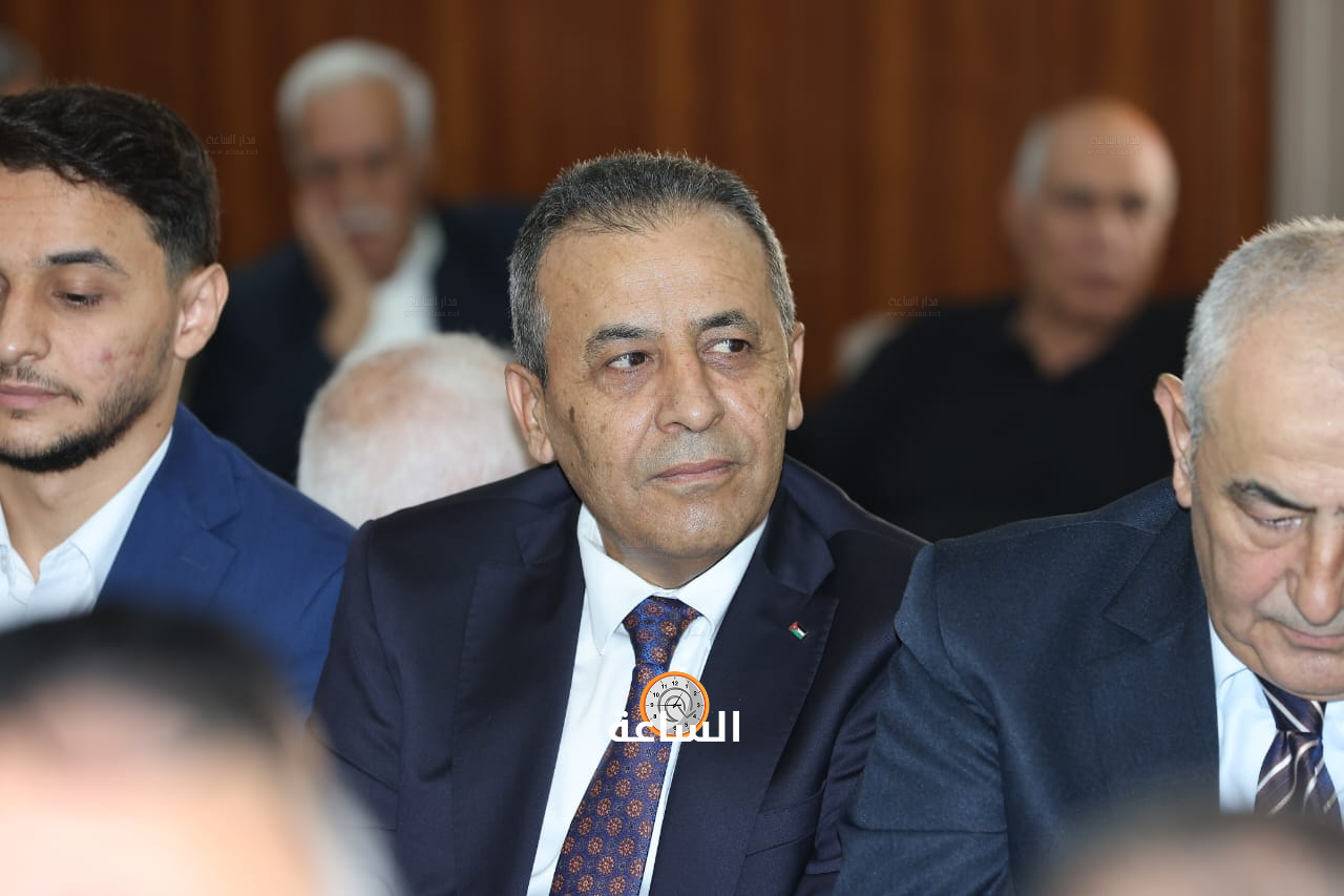 Madar Al-Saa Images 0.40338111620553474
