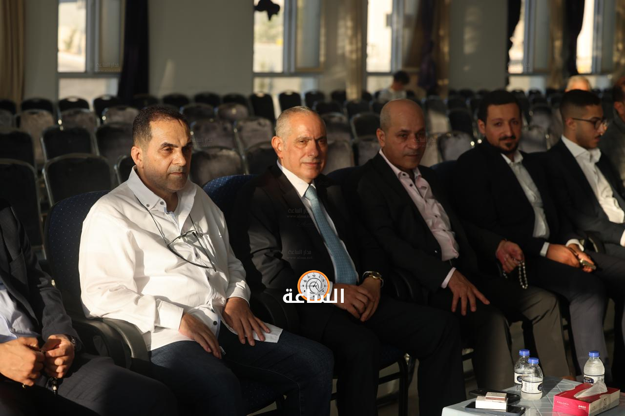 Madar Al-Saa Images 0.27852689954471055