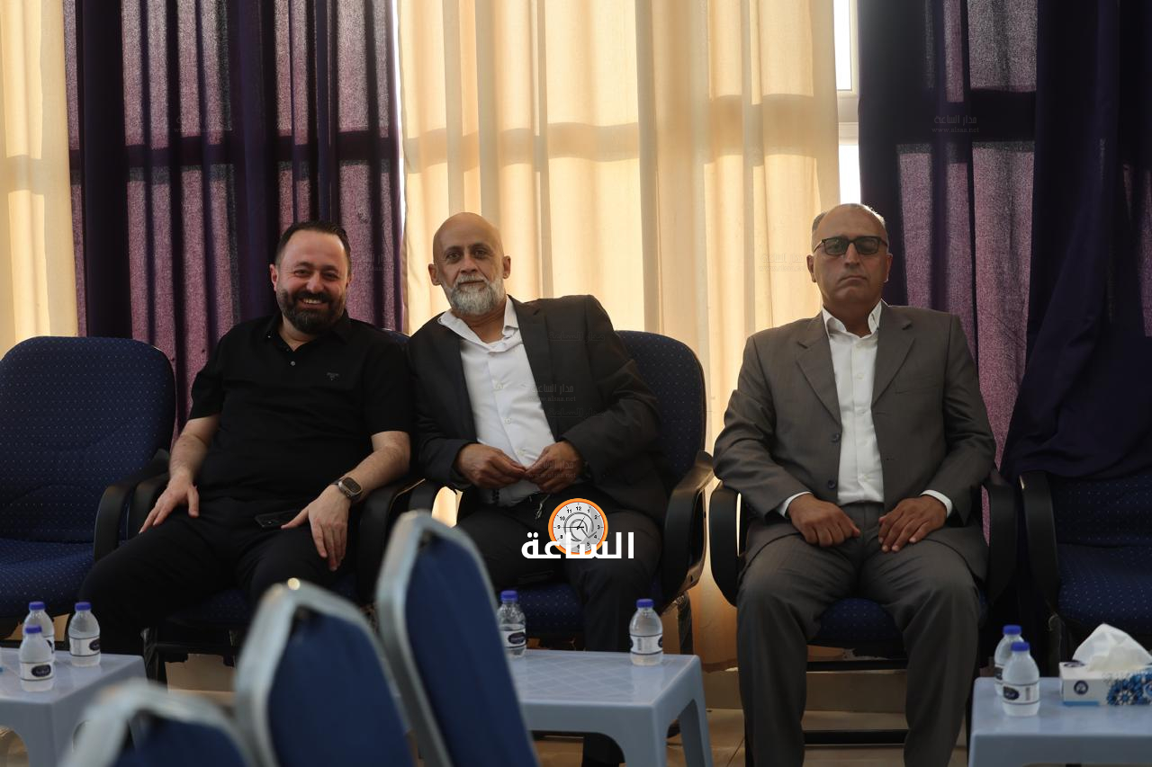 Madar Al-Saa Images 0.23921309064155694