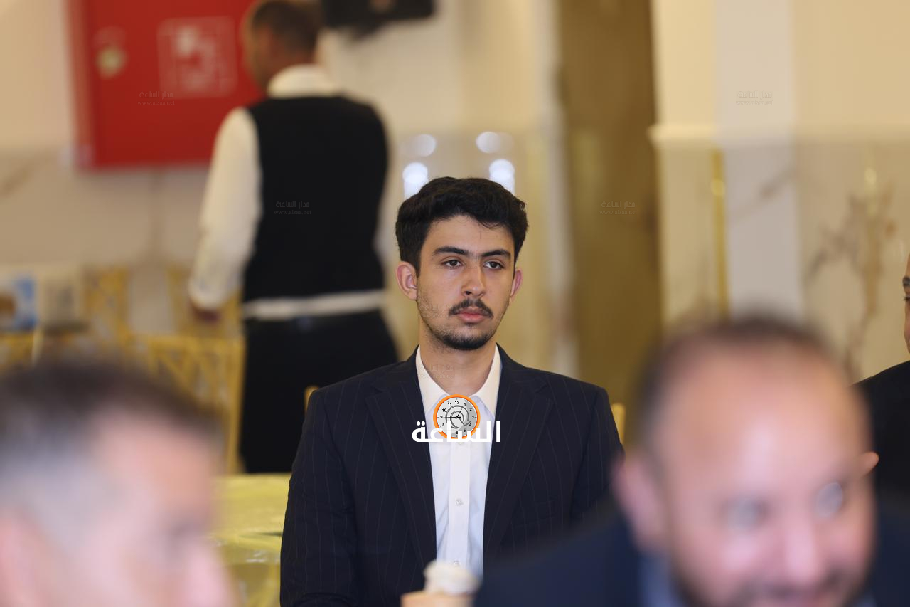 Madar Al-Saa Images 0.5727659947552367