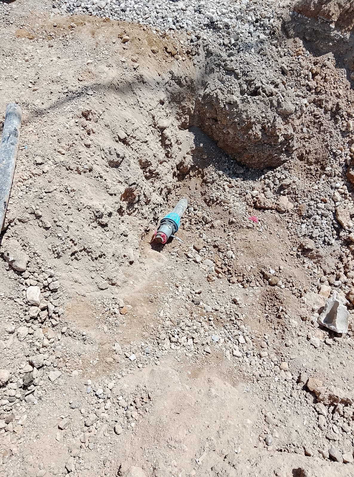 Madar Al-Saa Images 0.32819291832800646