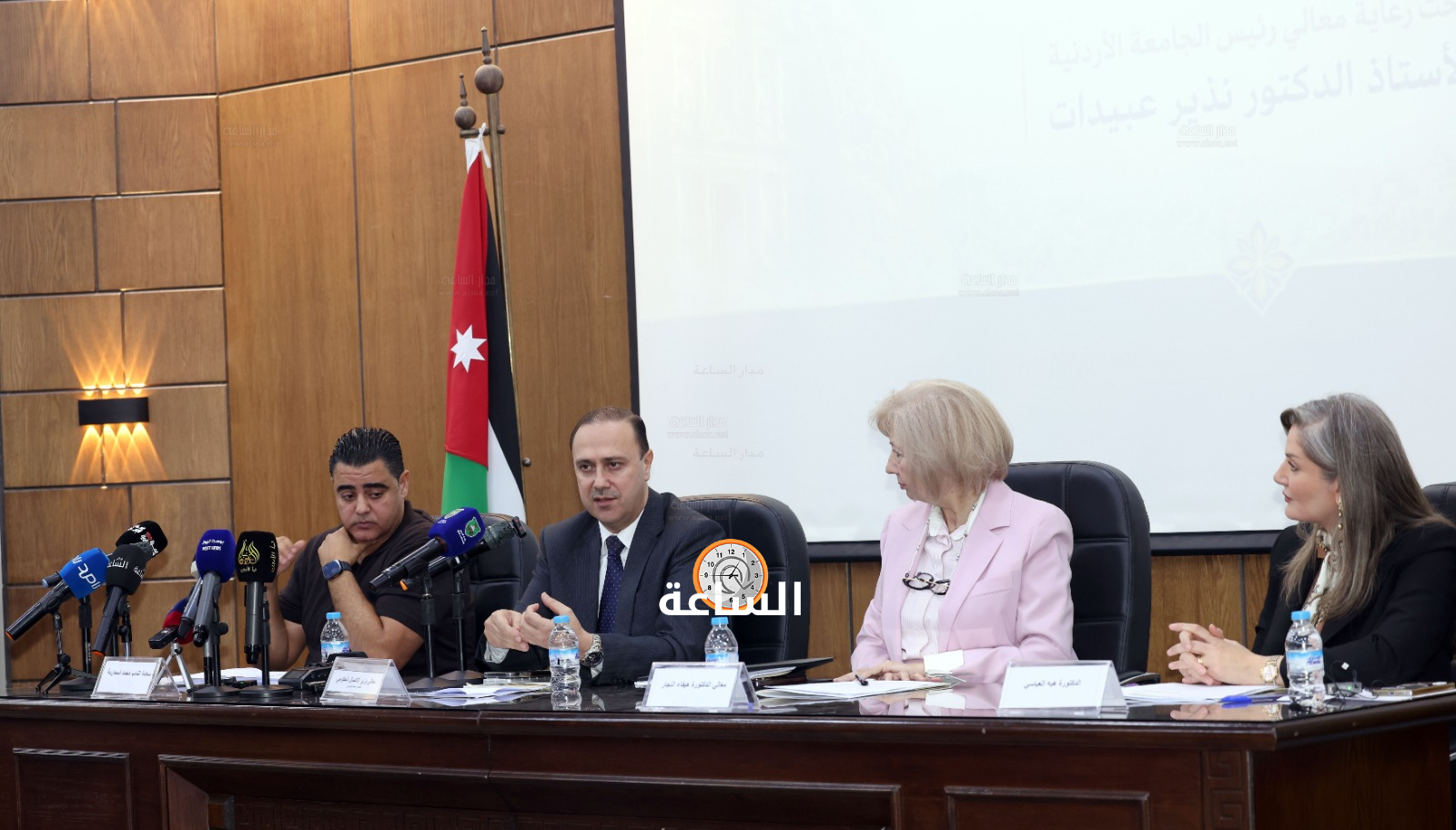 Madar Al-Saa Images 0.9920456050163242