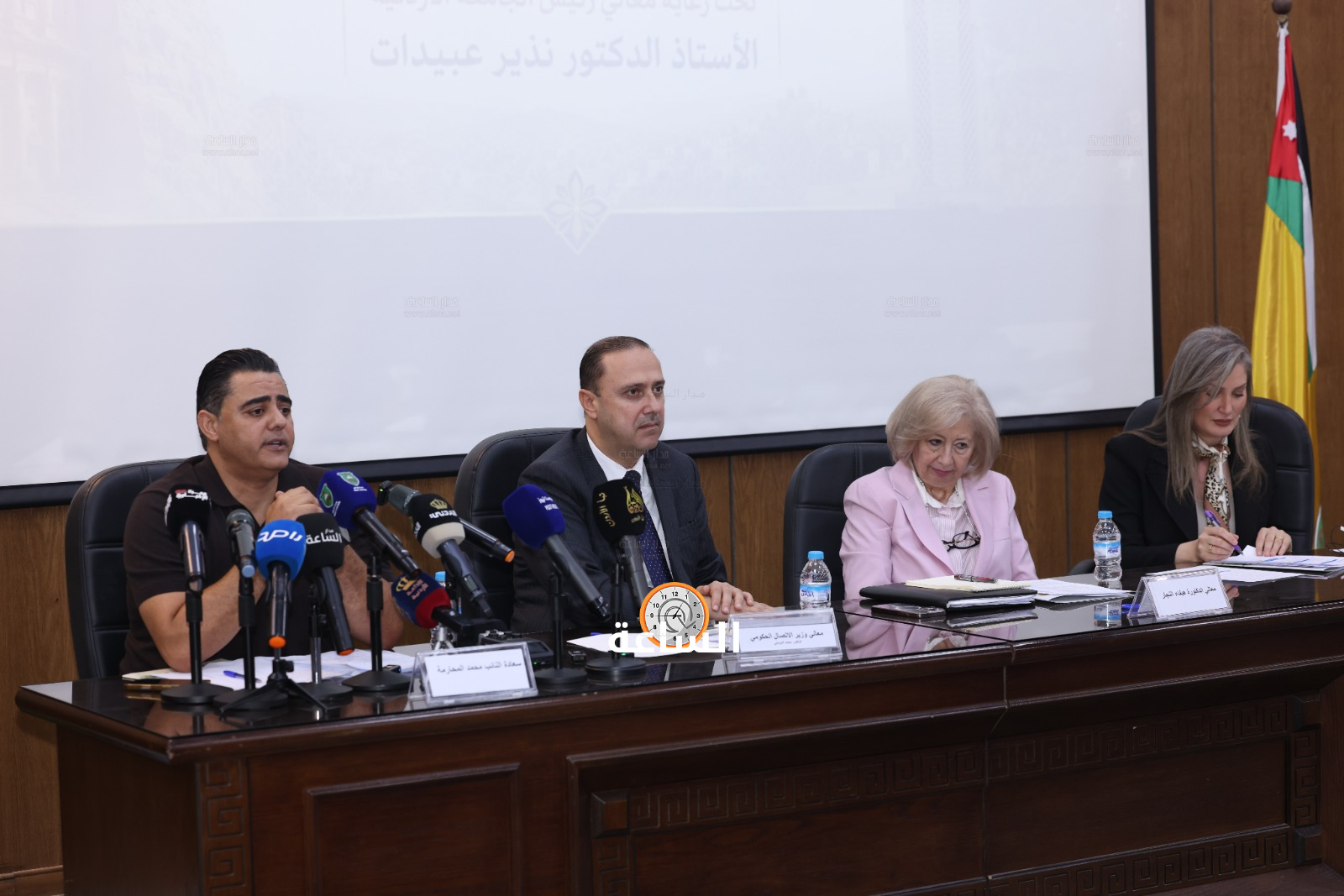 Madar Al-Saa Images 0.13435014271736678