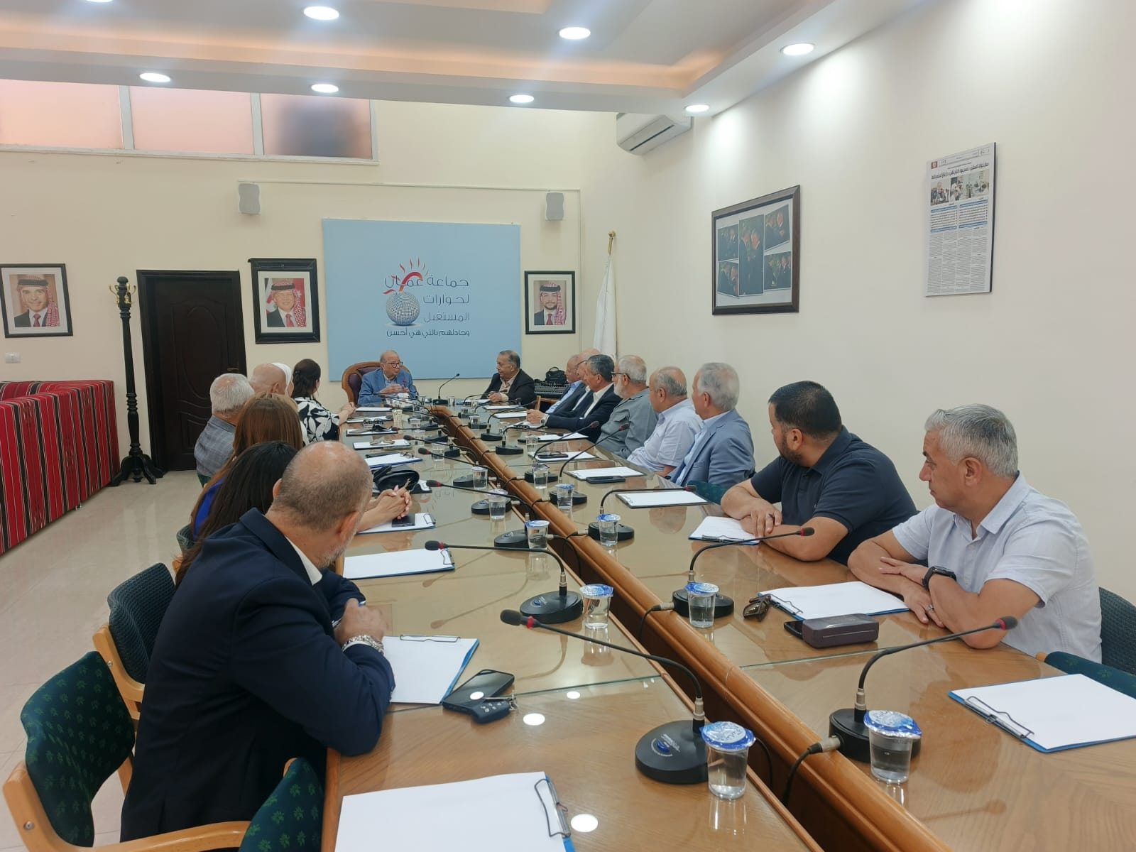 Madar Al-Saa Images 0.18750226158220973