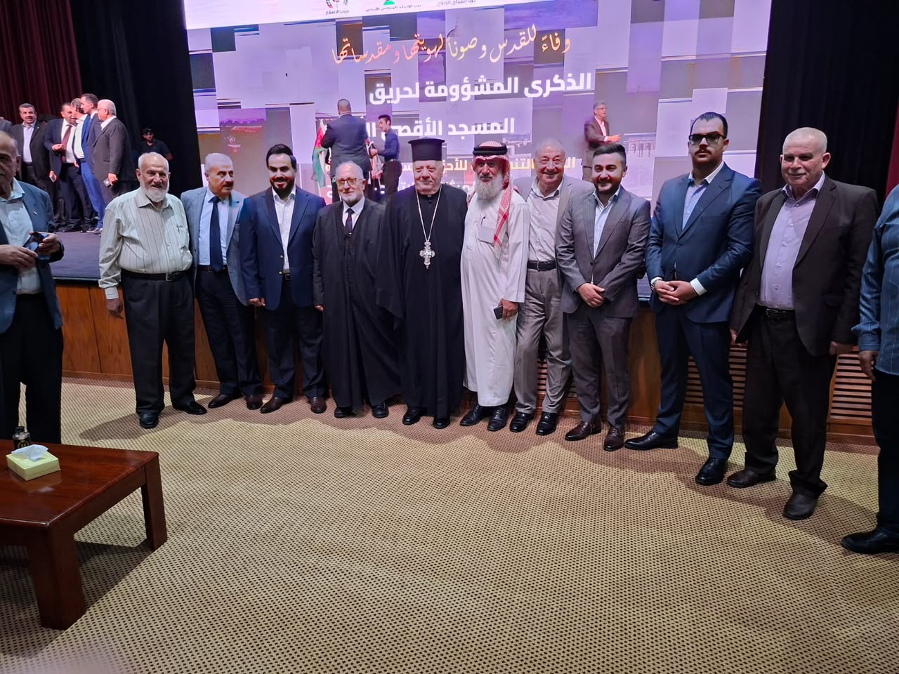 Madar Al-Saa Images 0.3263183424431023