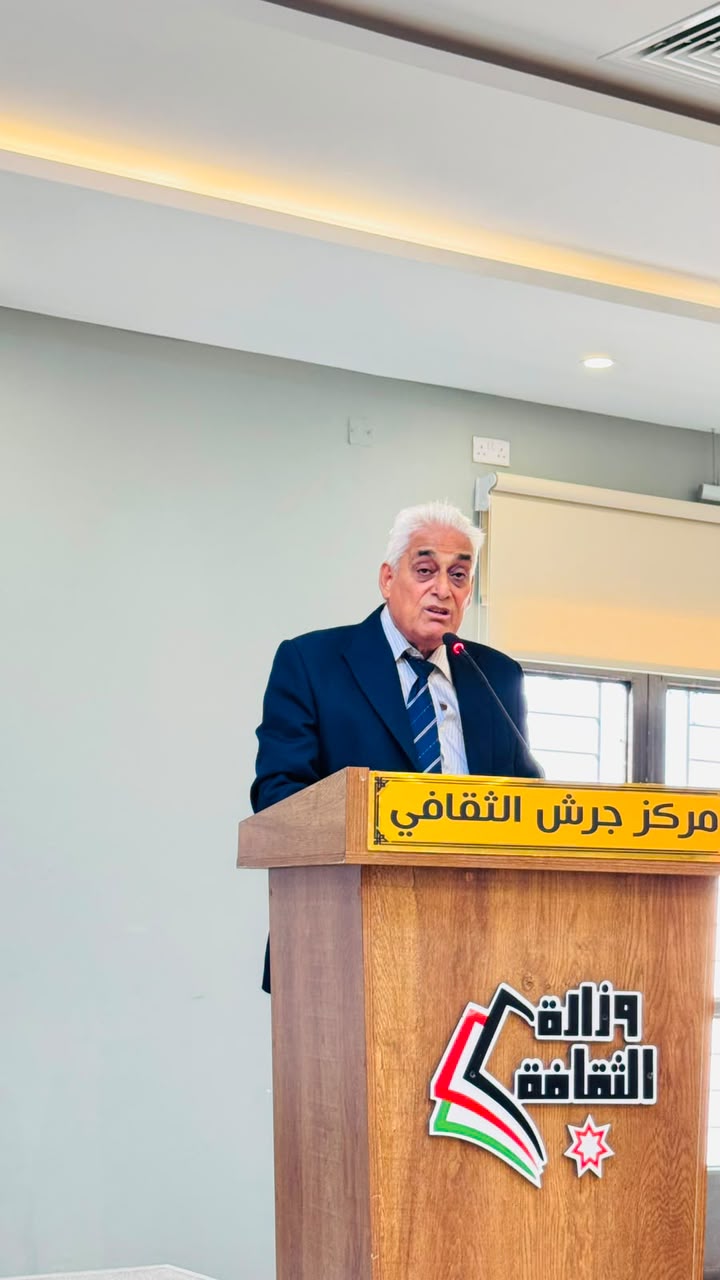 Madar Al-Saa Images 0.3756146678068367