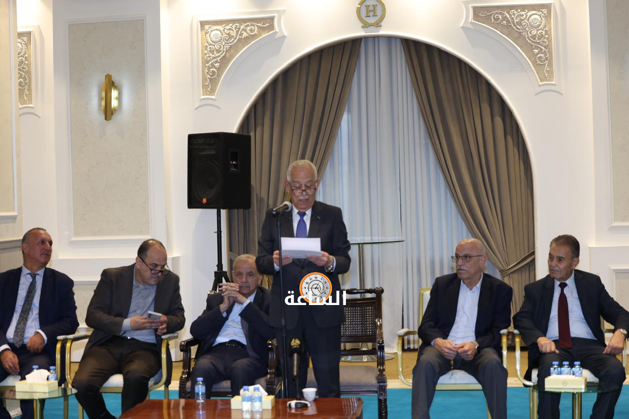 Madar Al-Saa Images 0.7169366982792916