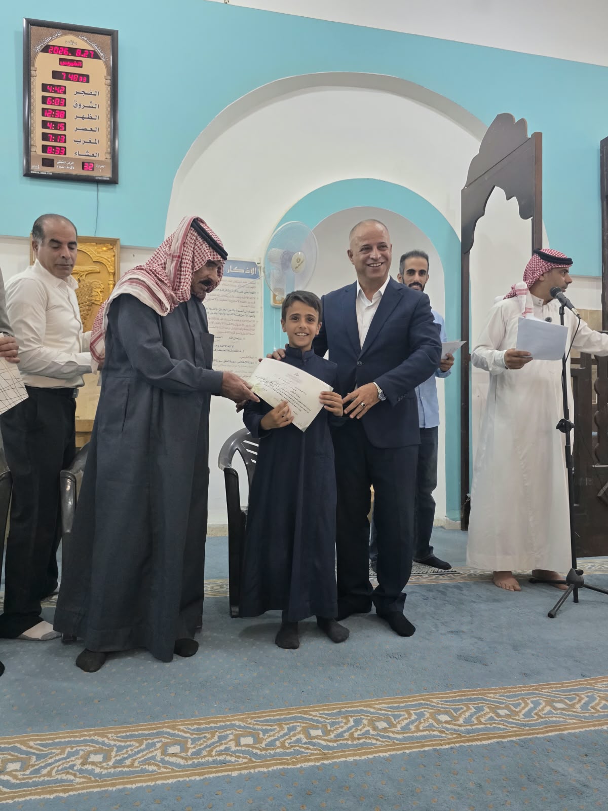 Madar Al-Saa Images 0.011790736261142687