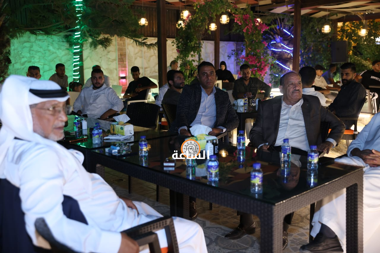 Madar Al-Saa Images 0.24186909984063198