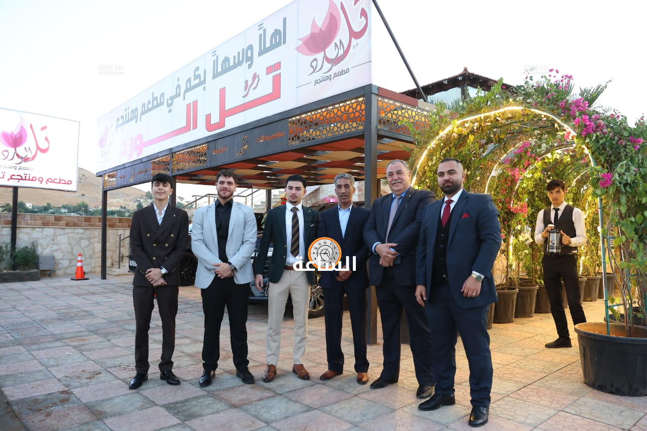 Madar Al-Saa Images 0.5299476073879866