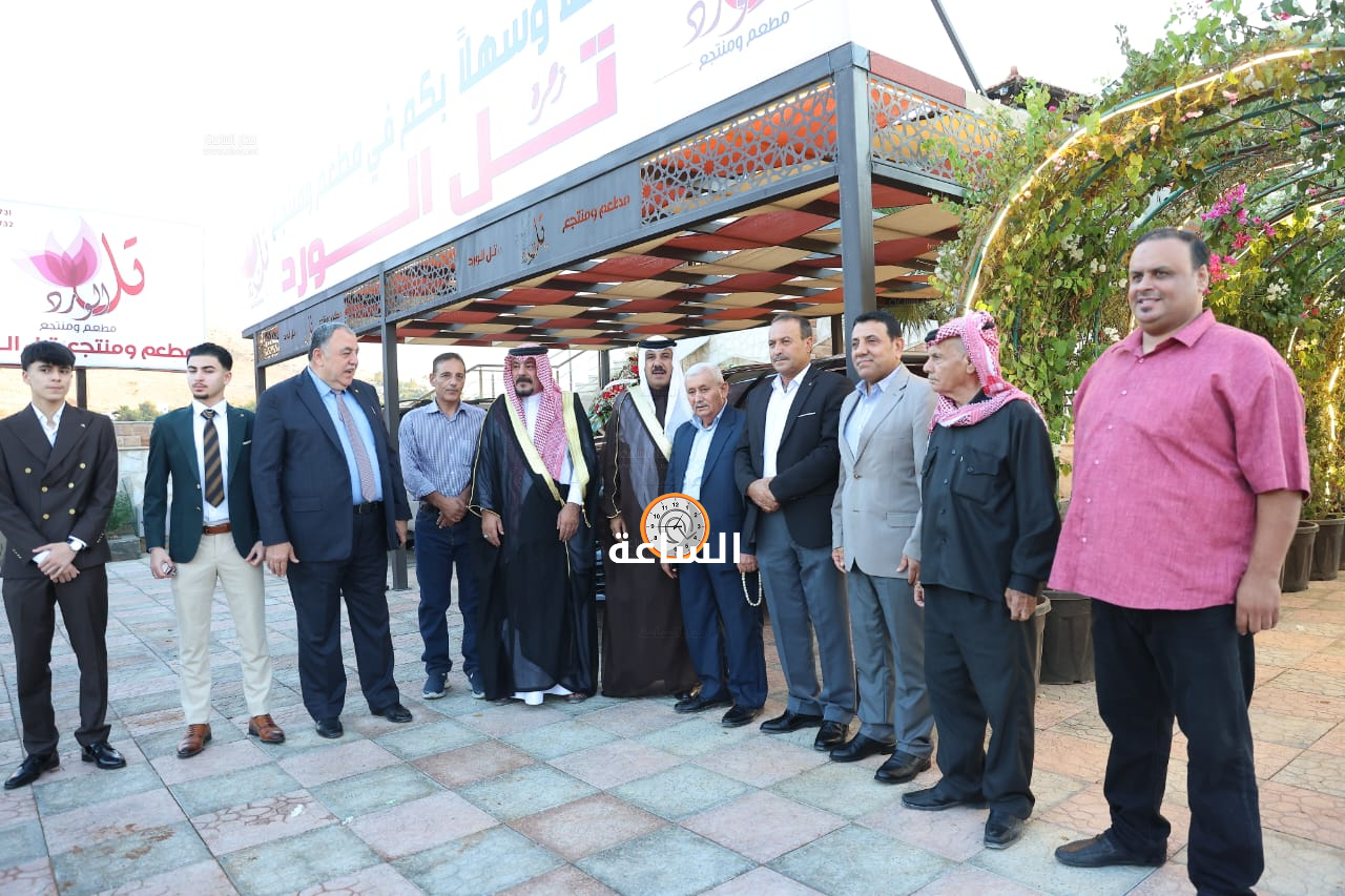 Madar Al-Saa Images 0.4994712645842403
