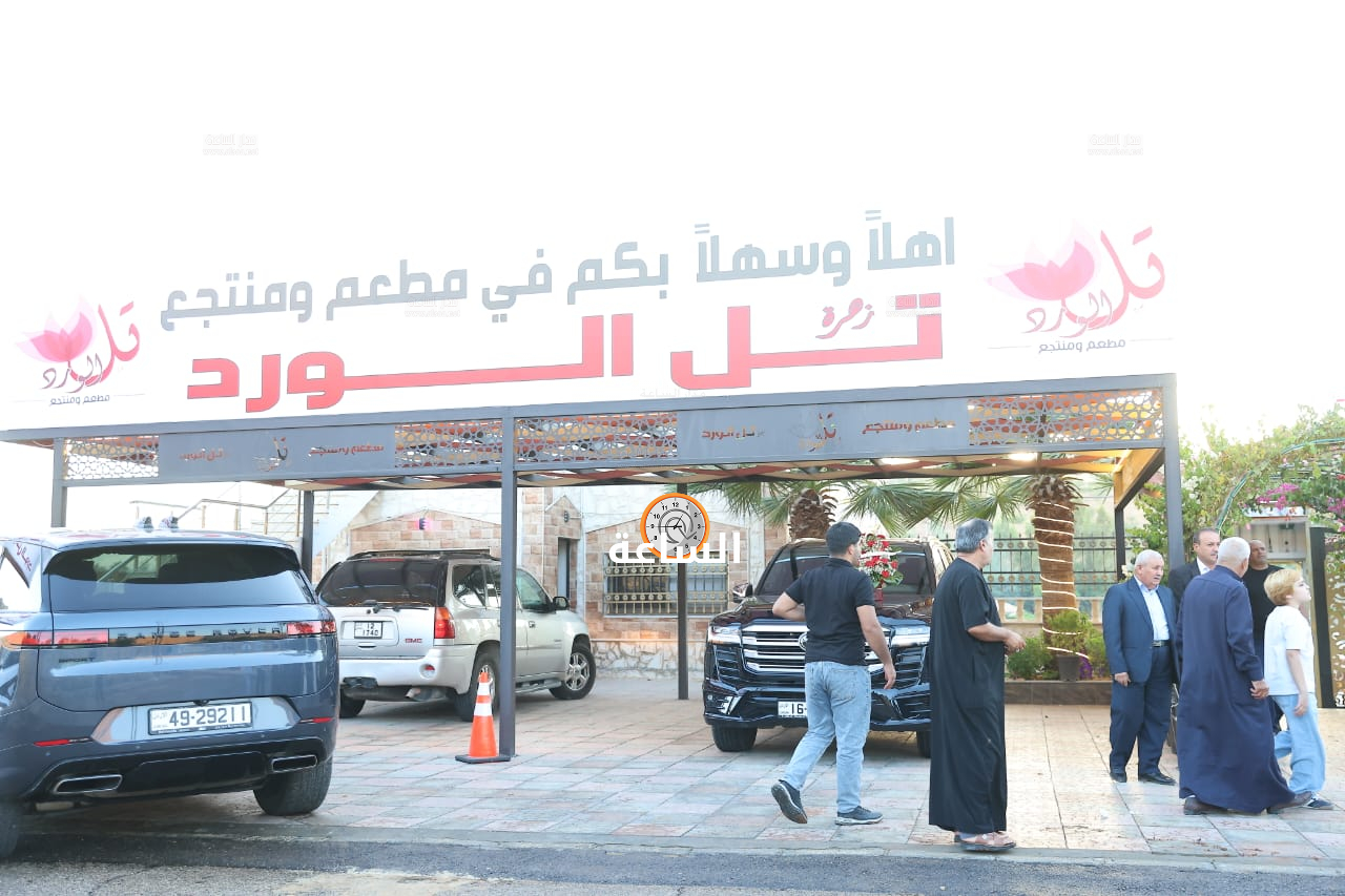 Madar Al-Saa Images 0.7916424890418994