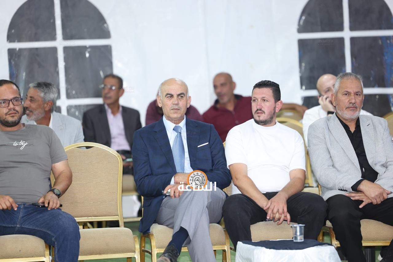 Madar Al-Saa Images 0.5160908541518763