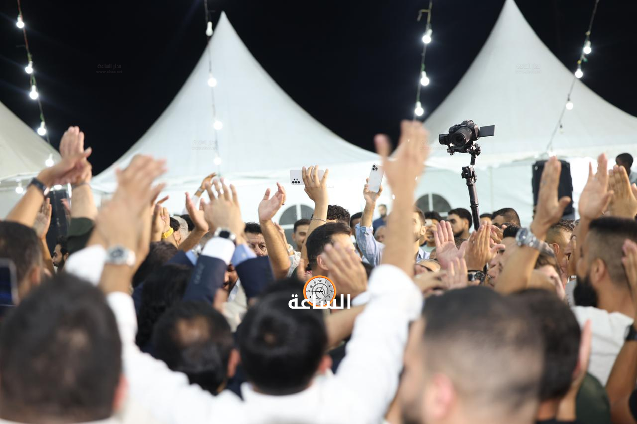 Madar Al-Saa Images 0.8347581609784541