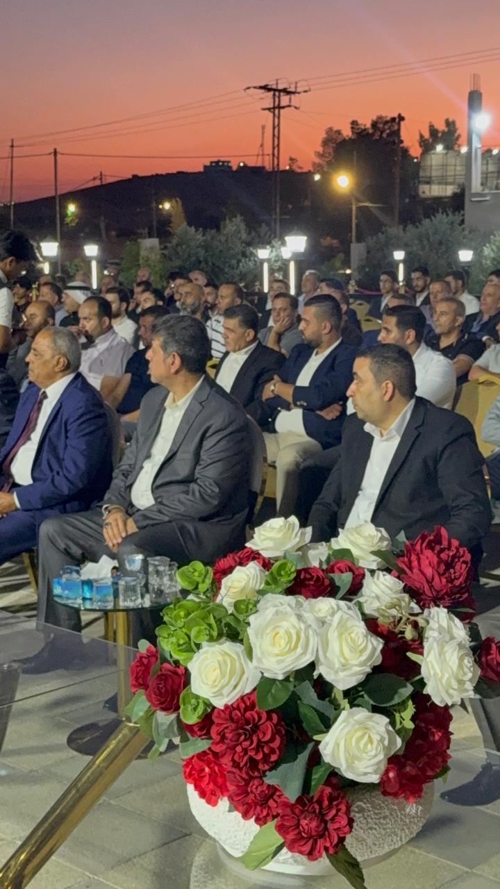 Madar Al-Saa Images 0.9480081063816858