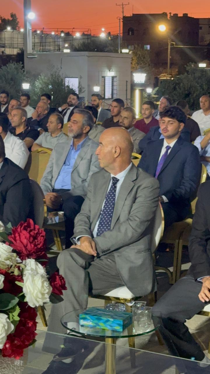 Madar Al-Saa Images 0.9332136302873859