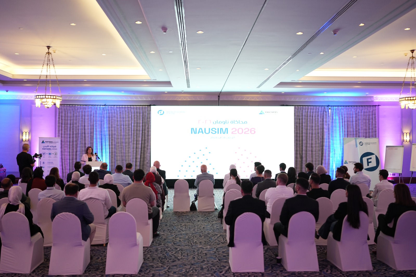 Madar Al-Saa Images 0.18891353707567393