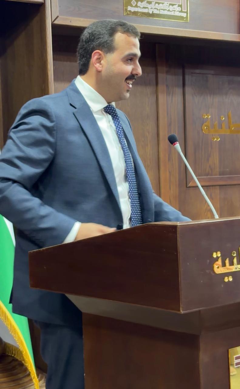Madar Al-Saa Images 0.269110487435685