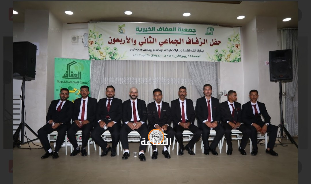 Madar Al-Saa Images 0.13019533239285241