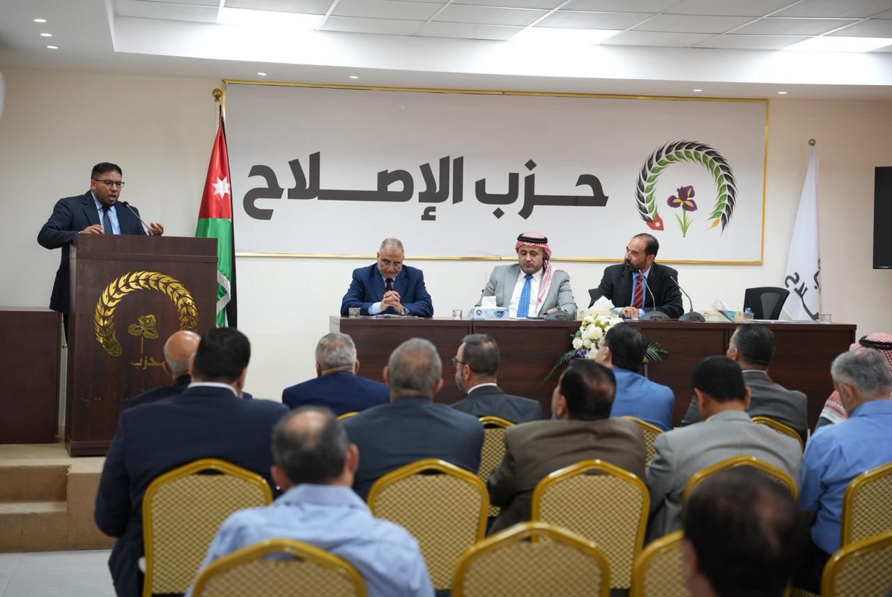 Madar Al-Saa Images 0.4588302565783364