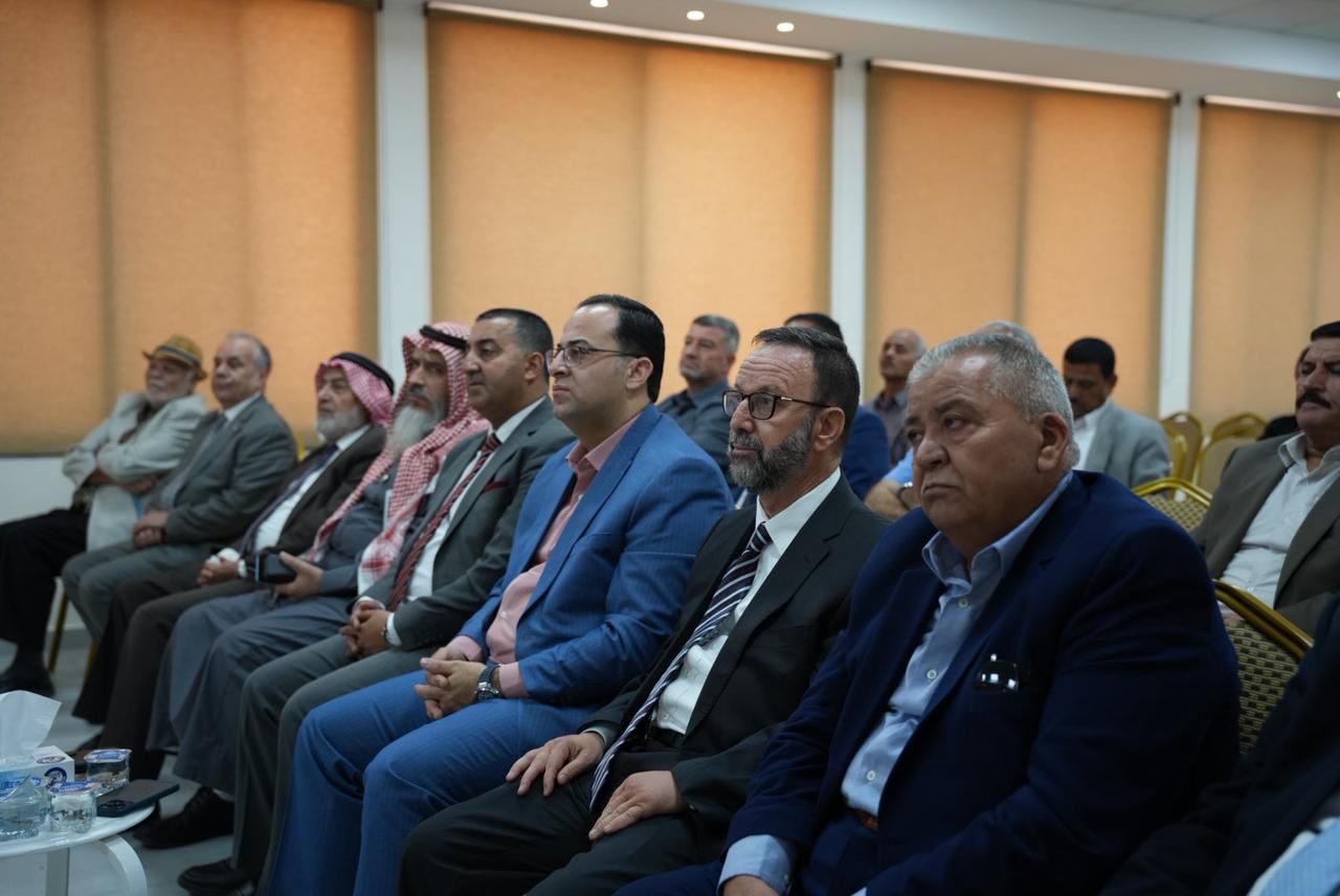 Madar Al-Saa Images 0.3222794154040015