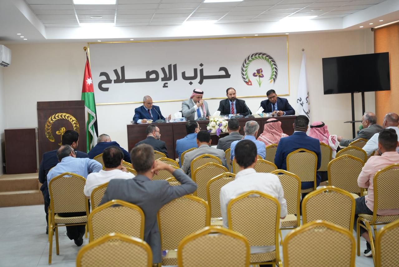Madar Al-Saa Images 0.3365076926319349