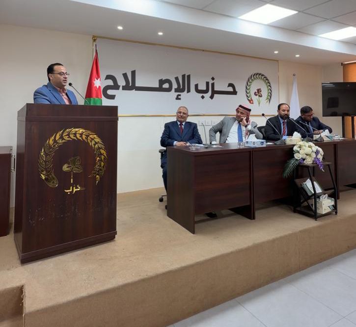 Madar Al-Saa Images 0.41060051057895053