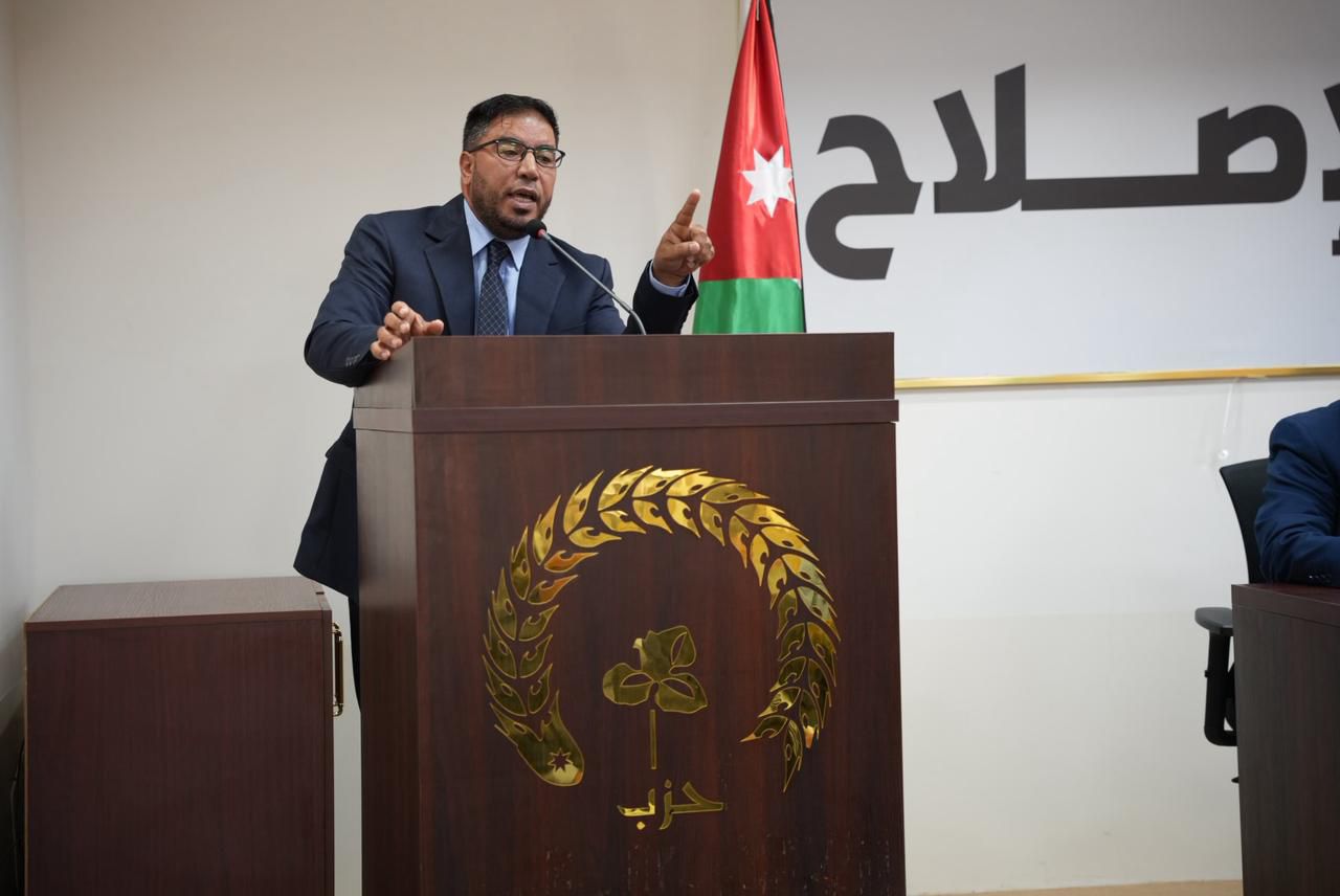 Madar Al-Saa Images 0.23411504127618687