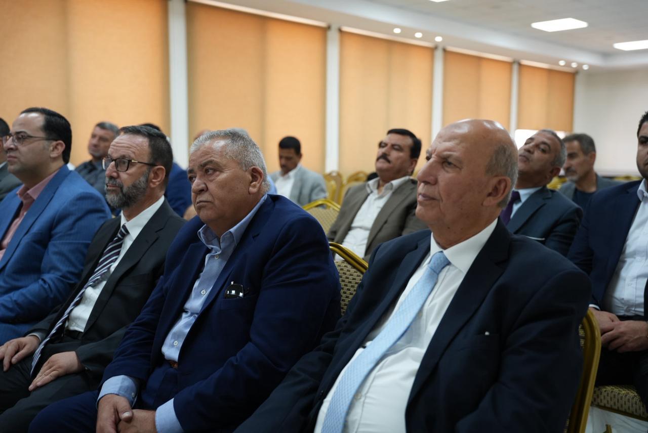 Madar Al-Saa Images 0.5653604648946423