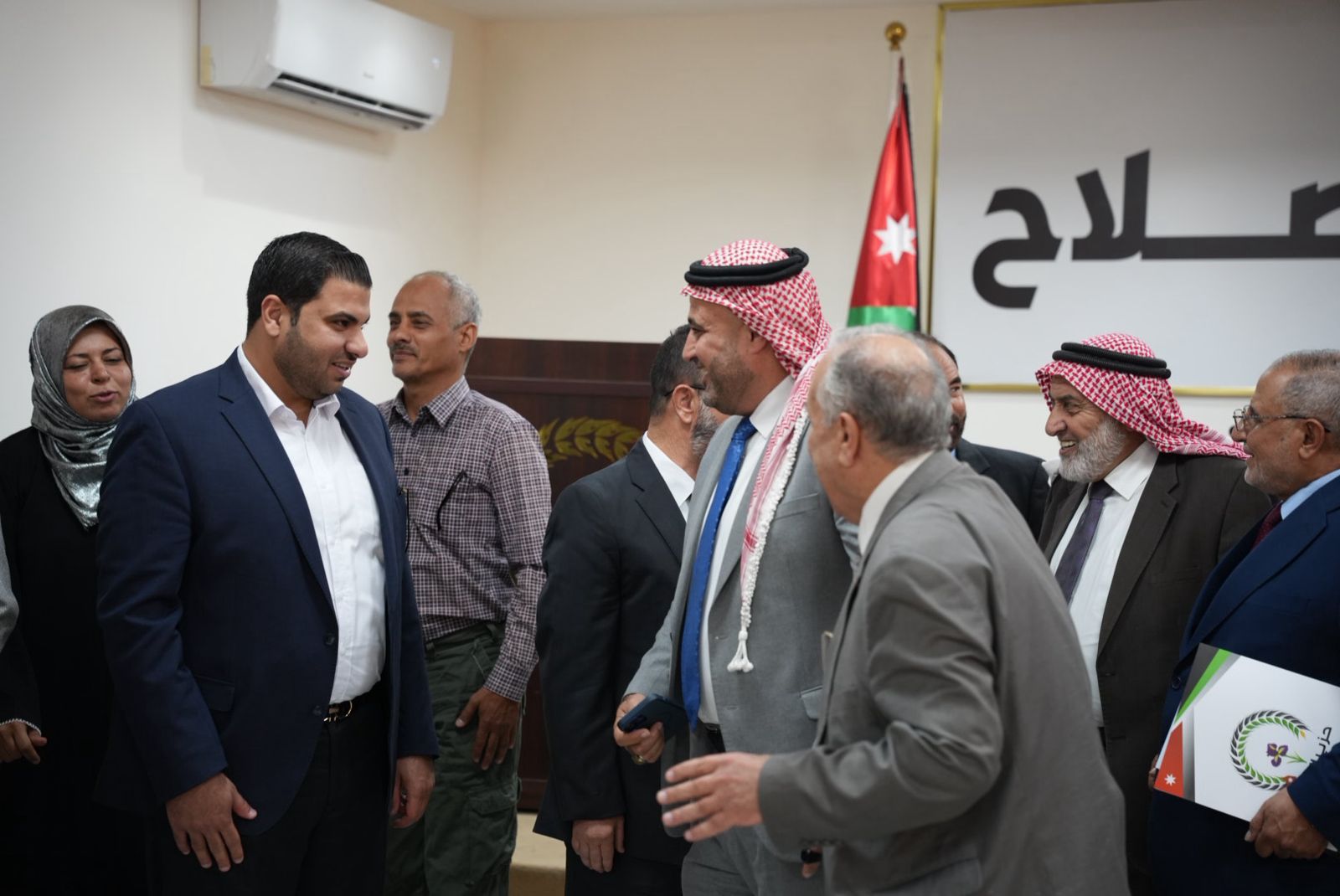 Madar Al-Saa Images 0.028354970789711165