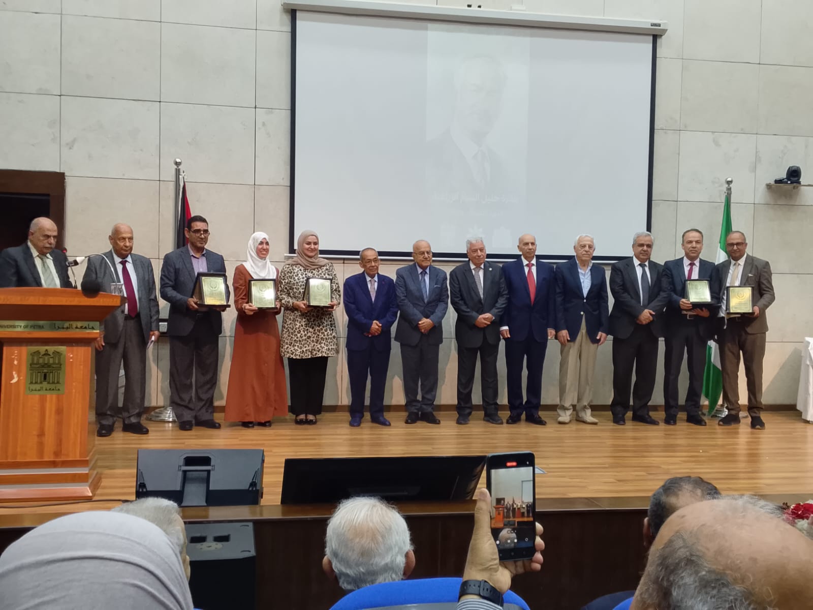 Madar Al-Saa Images 0.4732130825052431
