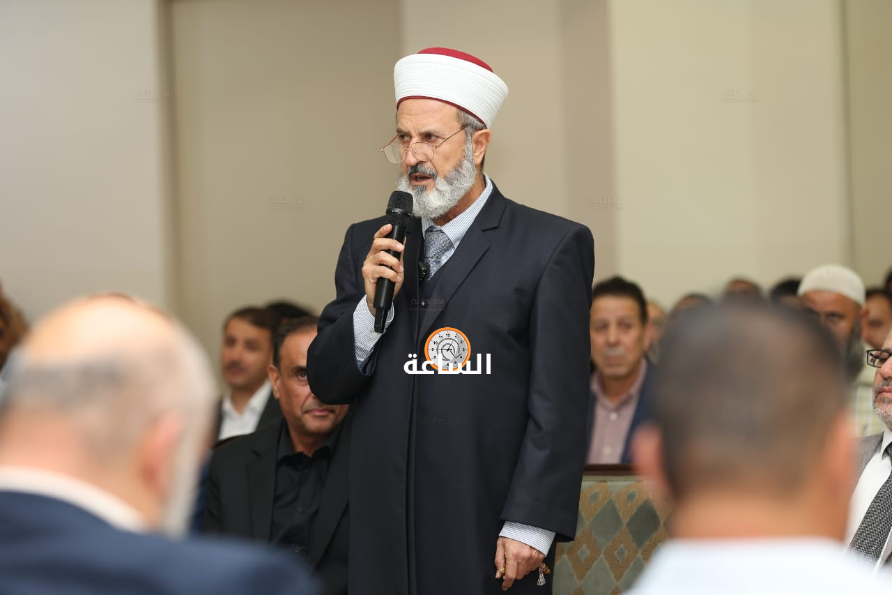 Madar Al-Saa Images 0.4415219641592497