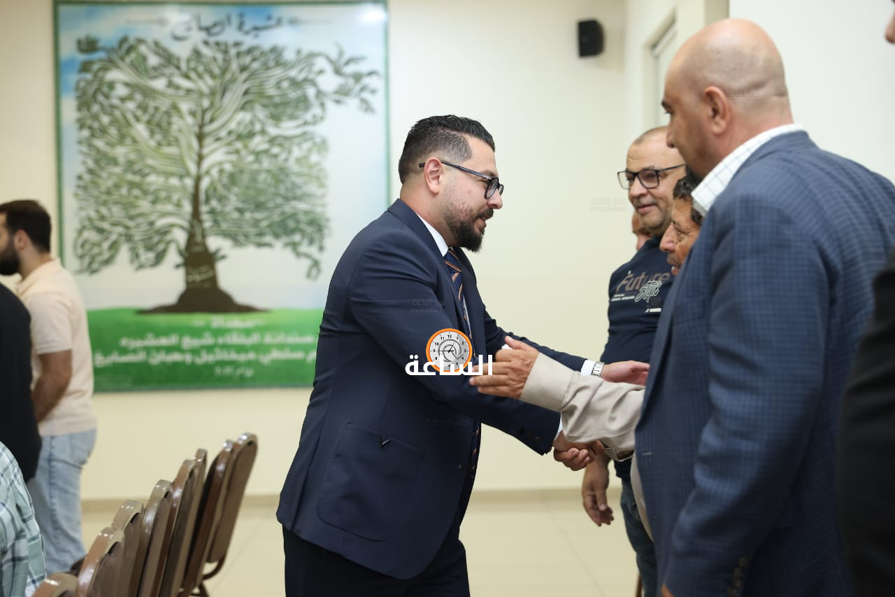 Madar Al-Saa Images 0.30734581438927877