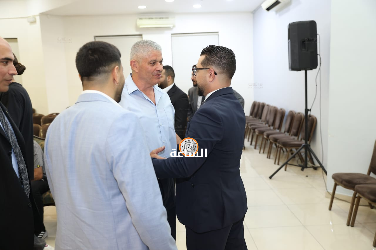 Madar Al-Saa Images 0.9744325444849452