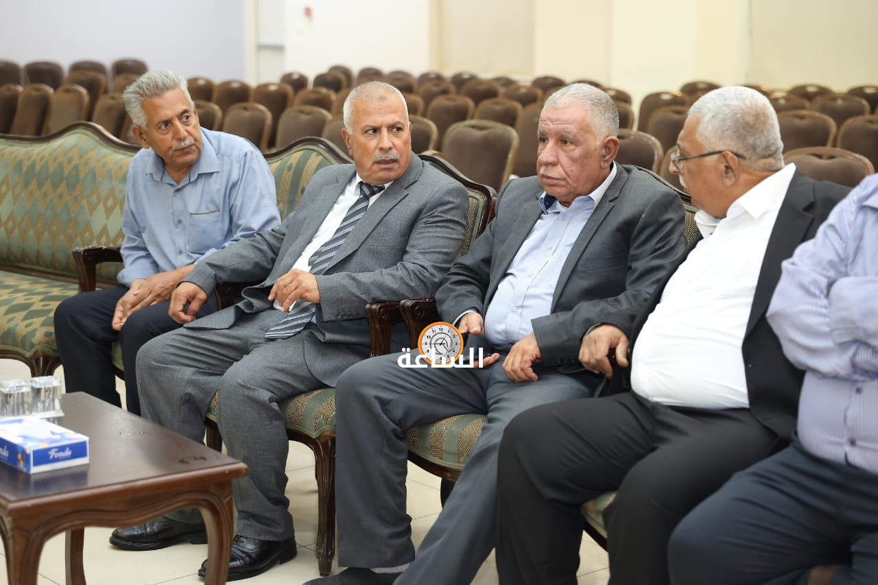 Madar Al-Saa Images 0.5232485975588765