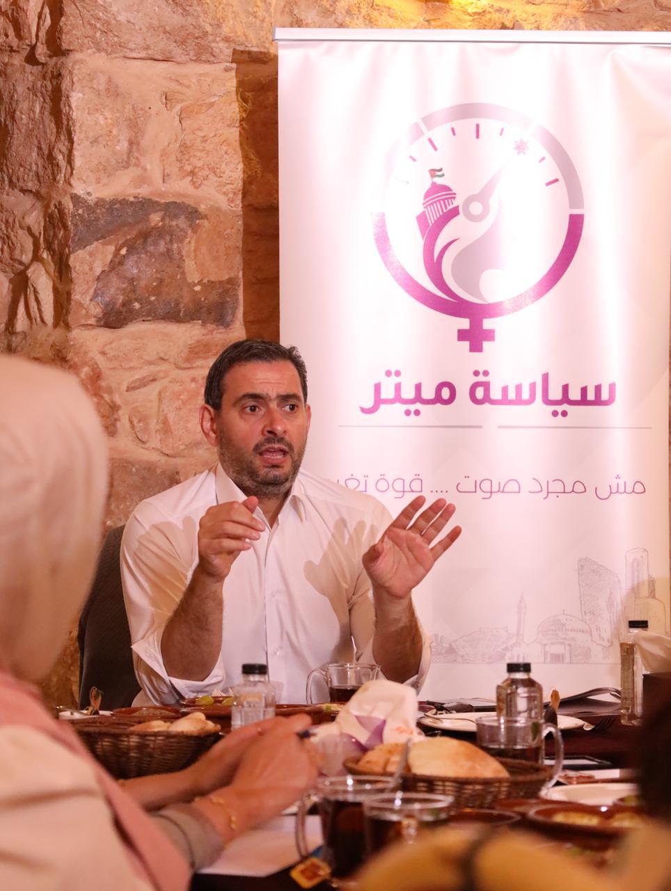 Madar Al-Saa Images 0.18503992512417544