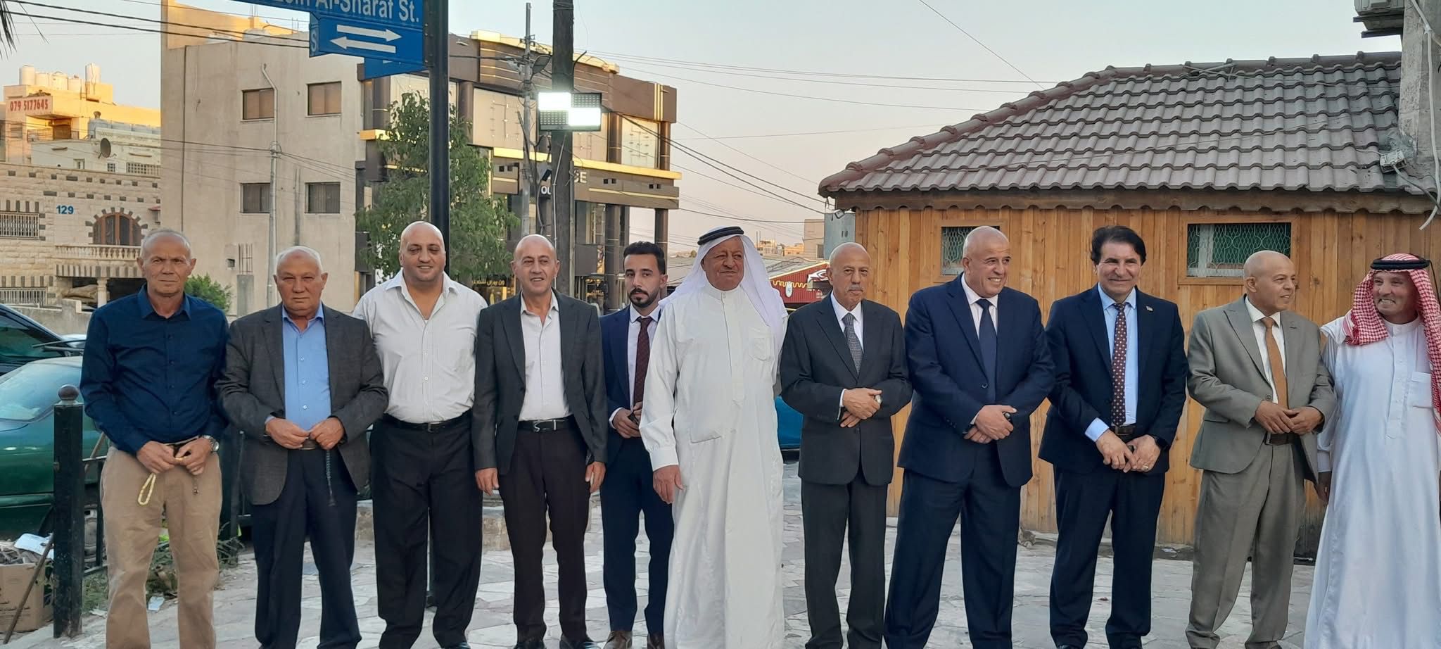 Madar Al-Saa Images 0.4837491622413146