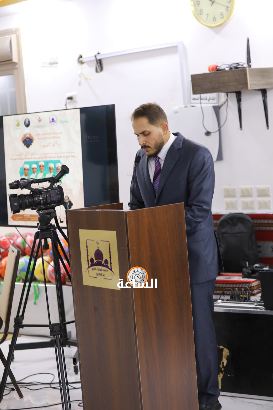 Madar Al-Saa Images 0.7350454182347045