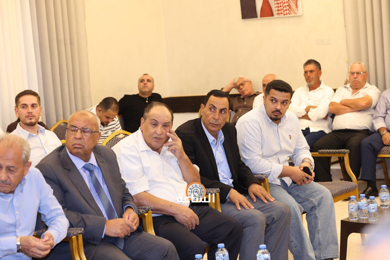 Madar Al-Saa Images 0.9846222975647655