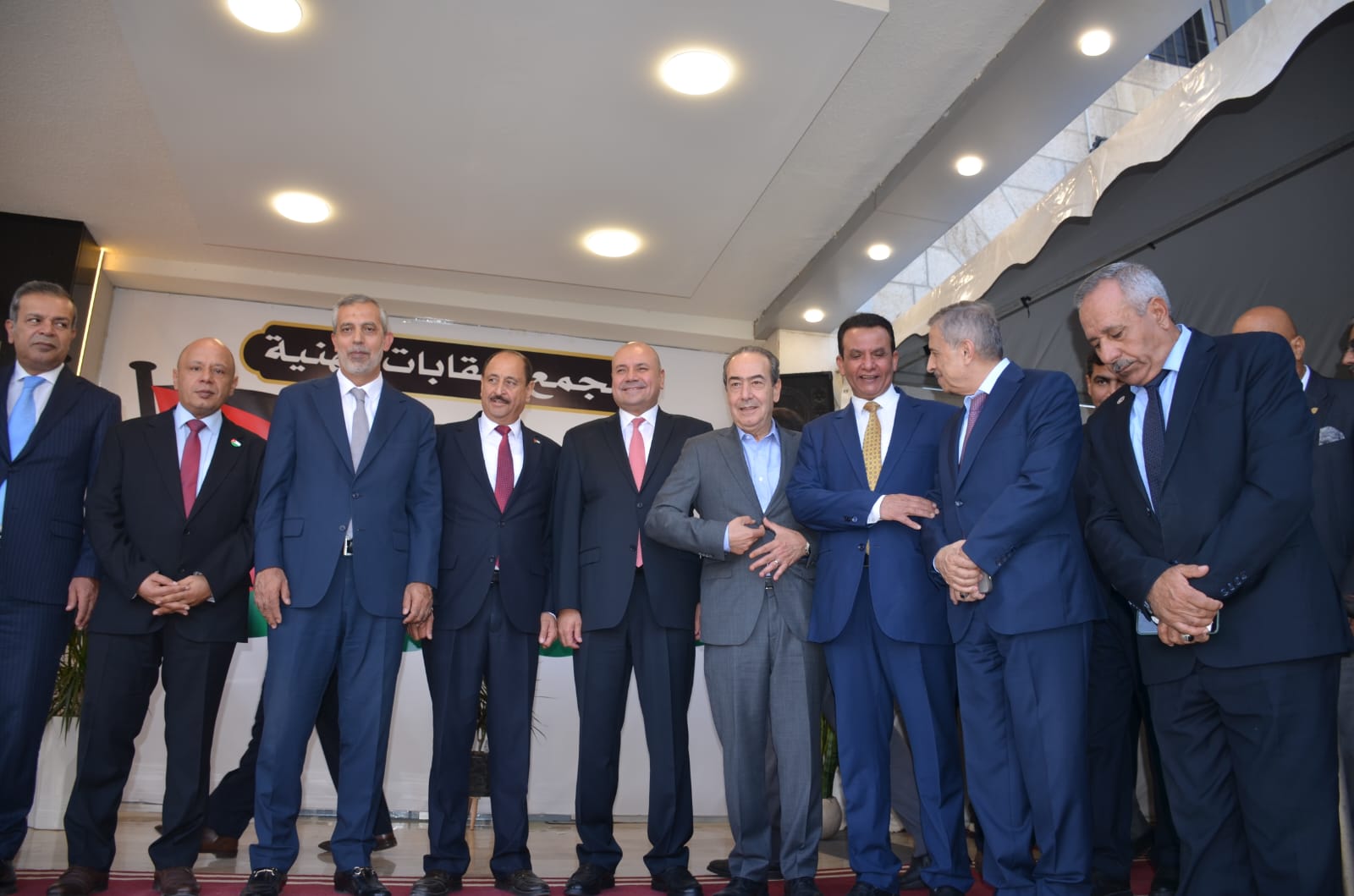 Madar Al-Saa Images 0.5324348821458477