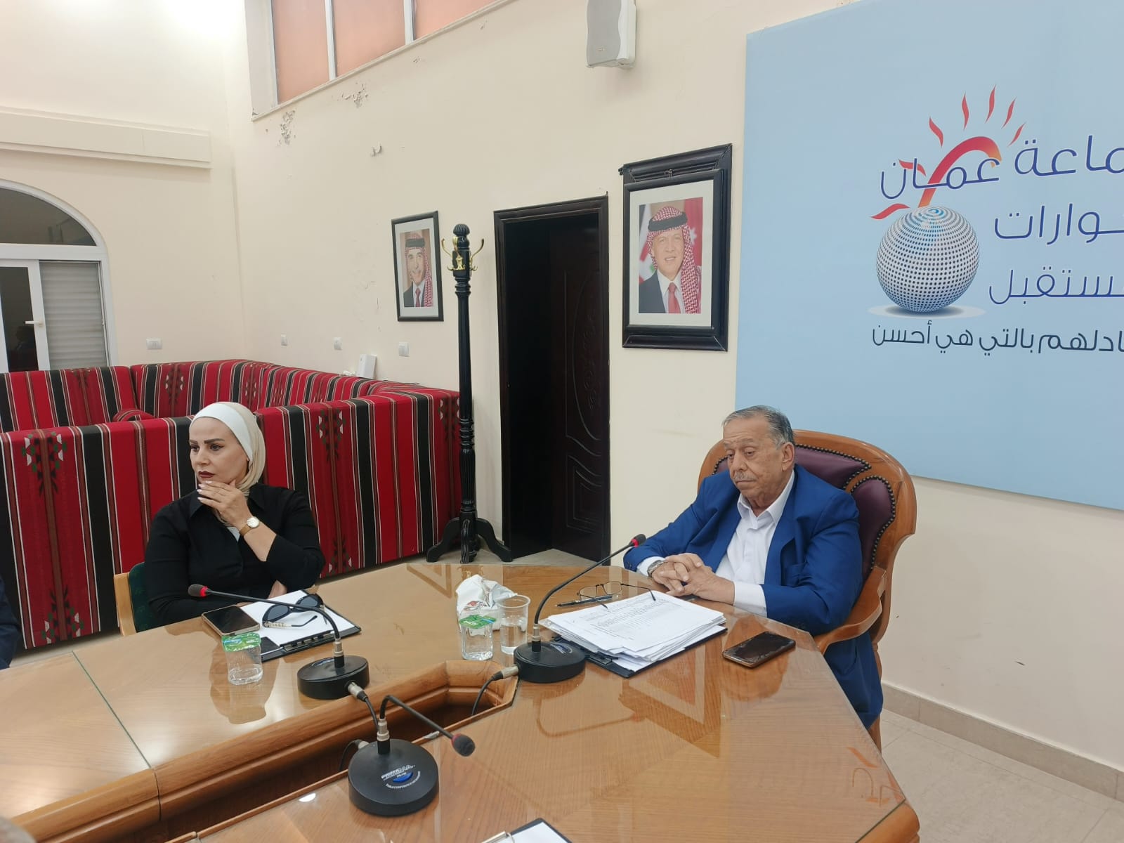 Madar Al-Saa Images 0.26644554730846526