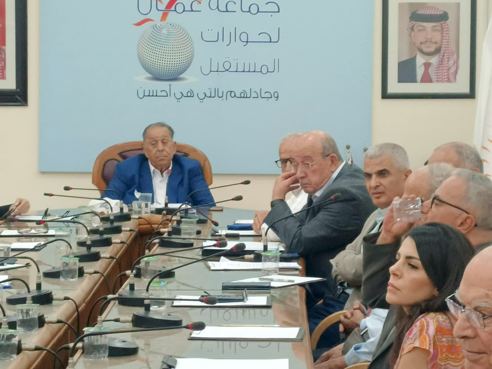 Madar Al-Saa Images 0.0024350084254249893