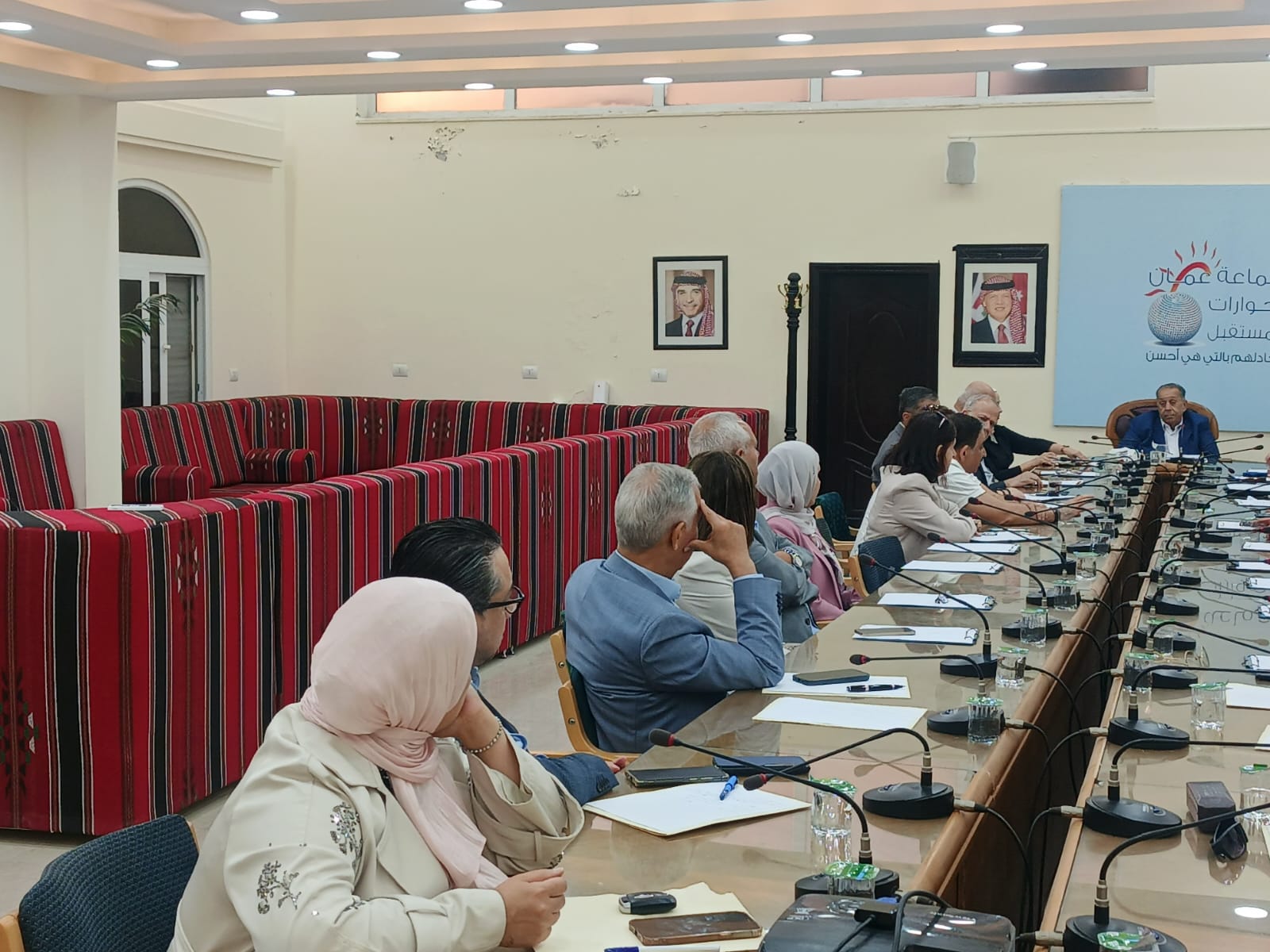 Madar Al-Saa Images 0.9354823593497543