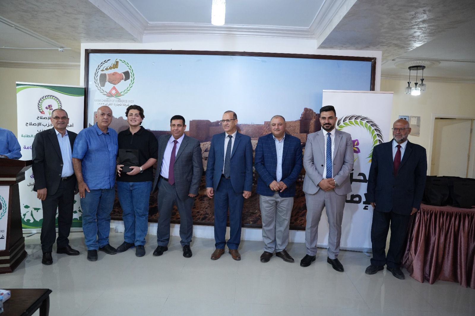 Madar Al-Saa Images 0.45249590504670156