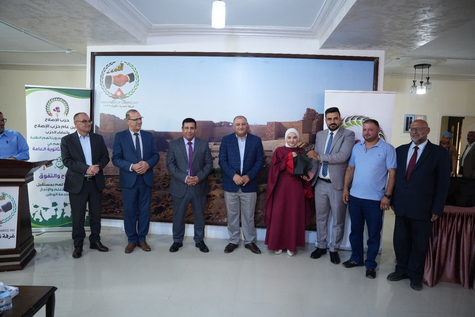 Madar Al-Saa Images 0.26710330563817064