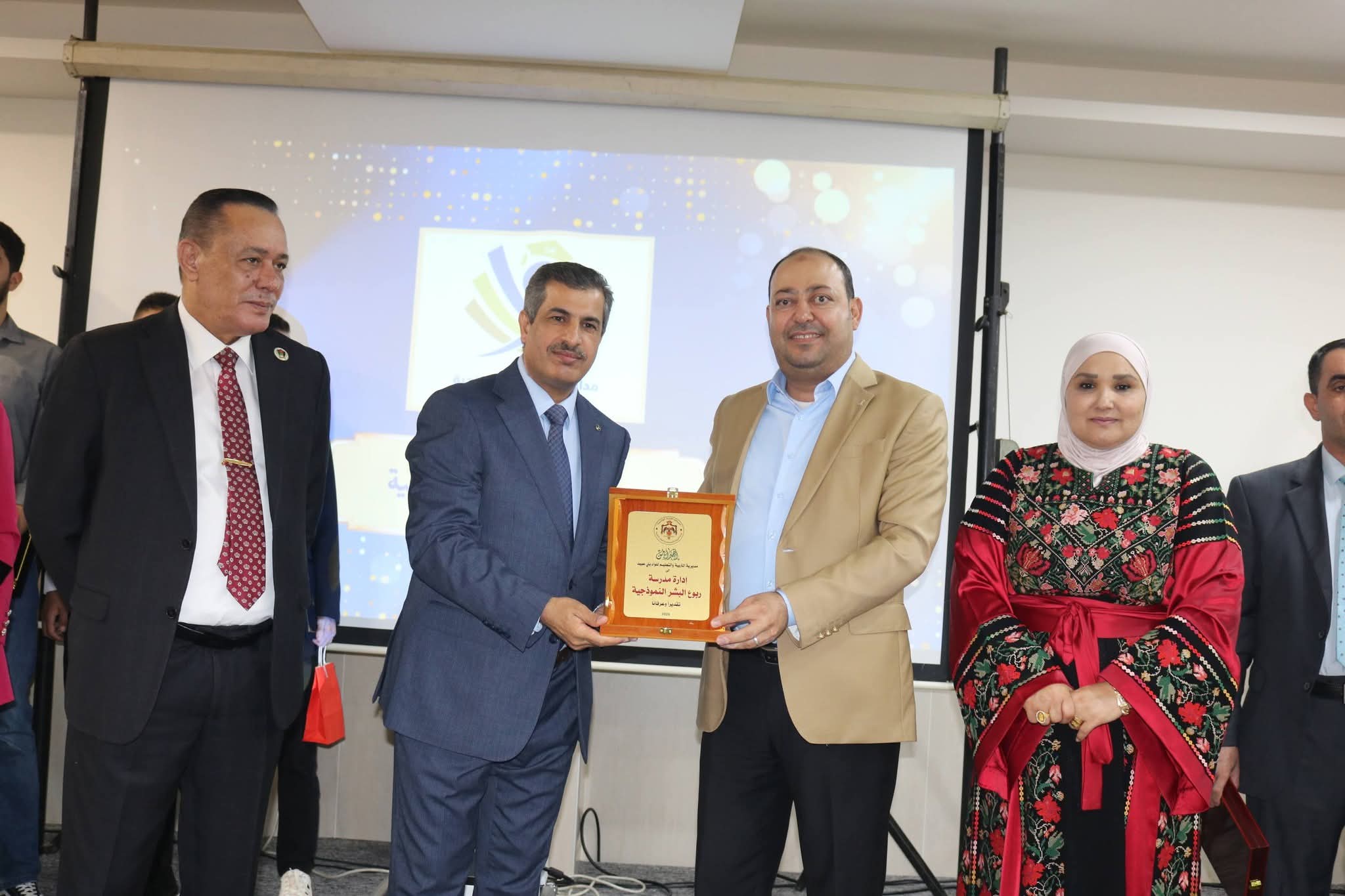 Madar Al-Saa Images 0.23813241550021302