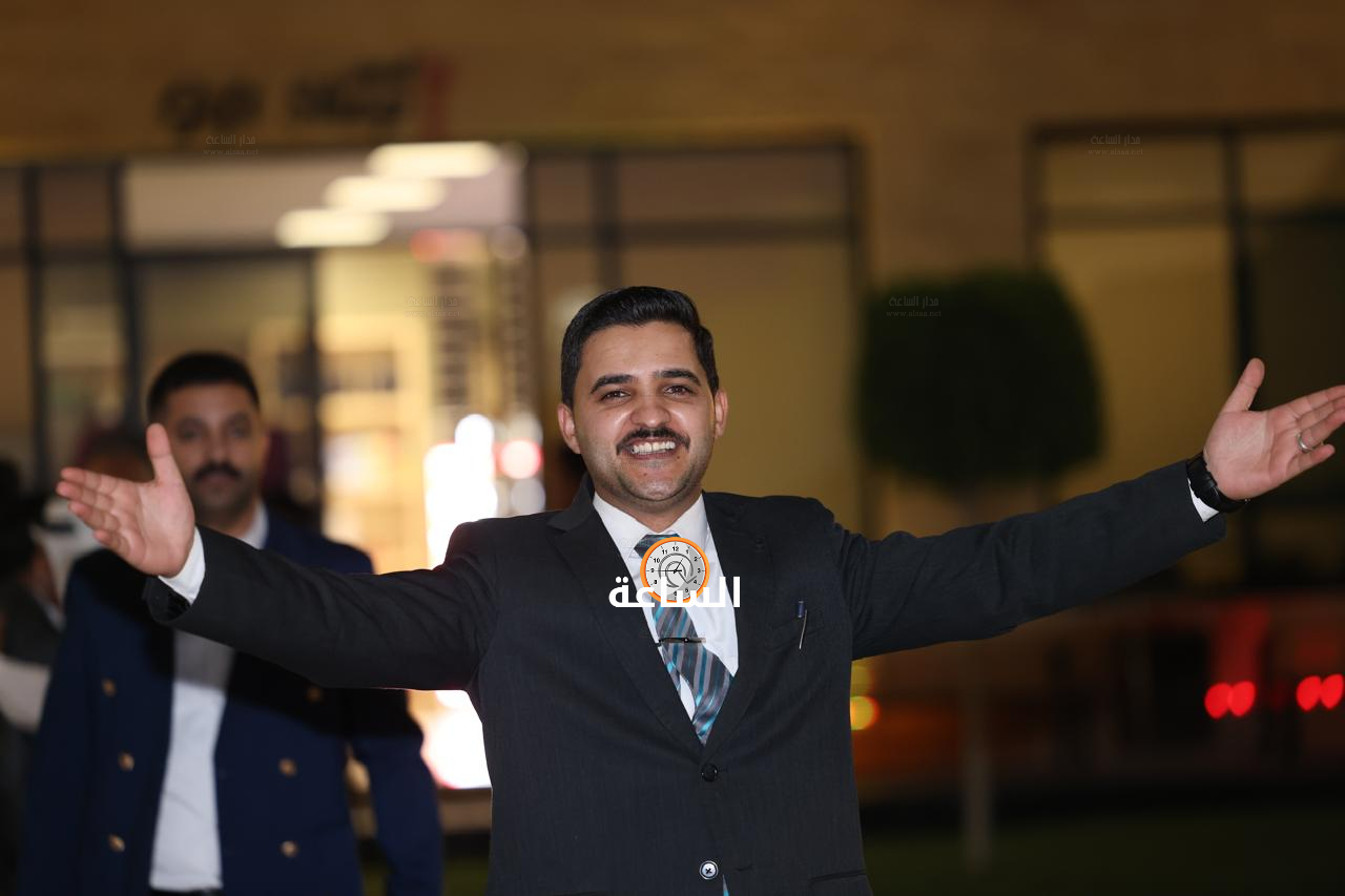 Madar Al-Saa Images 0.4691532117838668