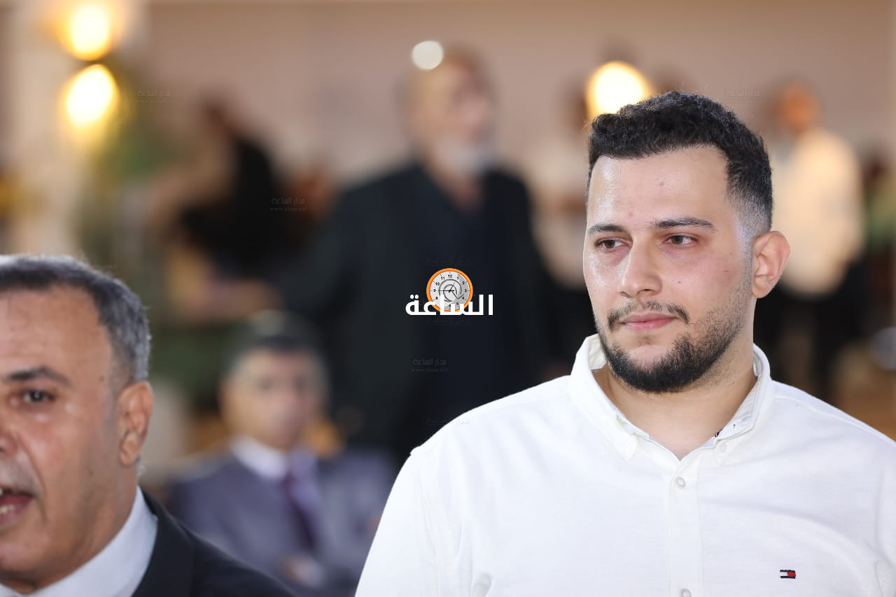 Madar Al-Saa Images 0.5384648902576662