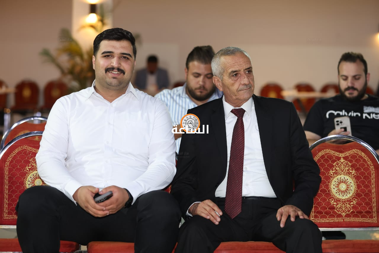 Madar Al-Saa Images 0.04137605587625448