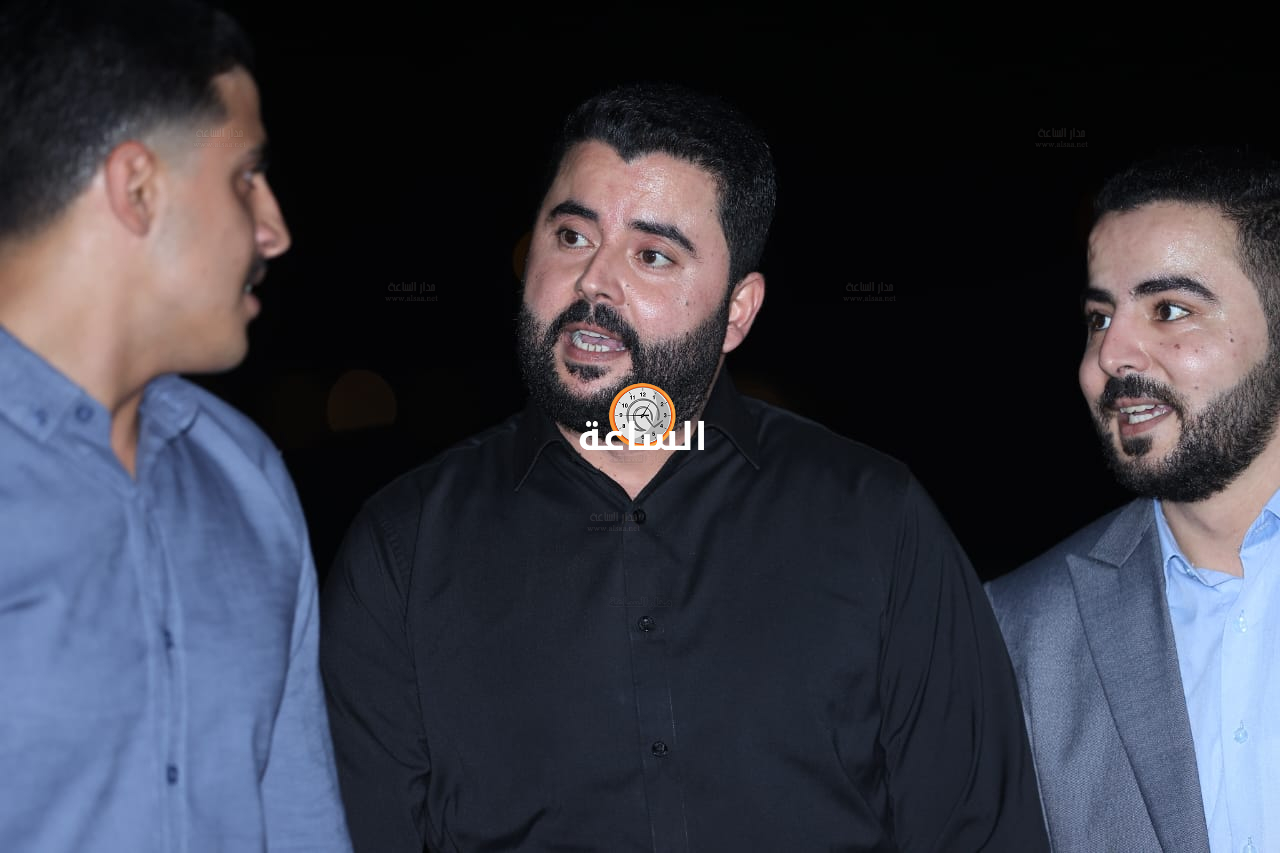 Madar Al-Saa Images 0.029113327034252956